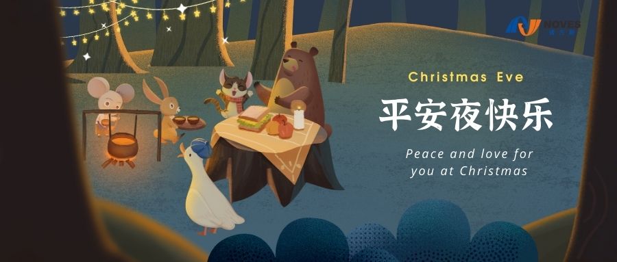 合成石廠家，合成石，耐高溫合成石，合成石碳纖維板，湖南諾方斯新材料有限公司