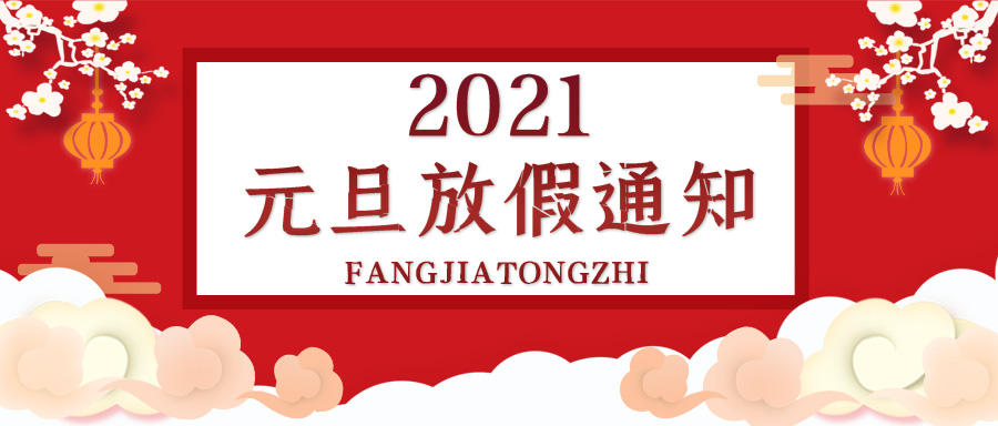 合成石廠家，合成石，耐高溫合成石，合成石碳纖維板，湖南諾方斯新材料有限公司