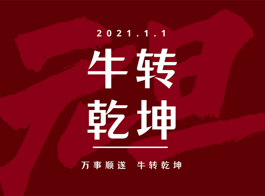 合成石廠家，合成石，耐高溫合成石，合成石碳纖維板，湖南諾方斯新材料有限公司