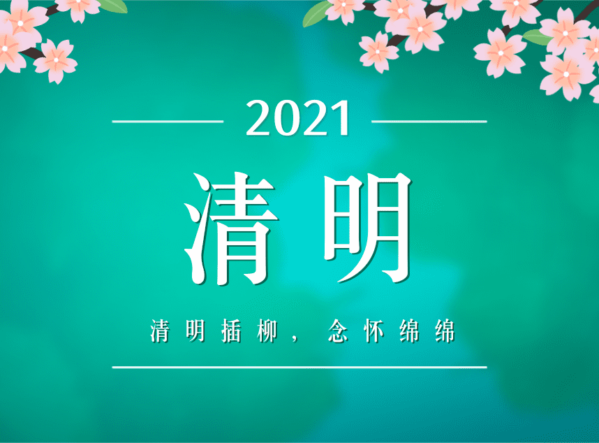合成石廠家，東莞合成石廠家，碳纖維板廠家，耐高溫合成石，合成石供應商