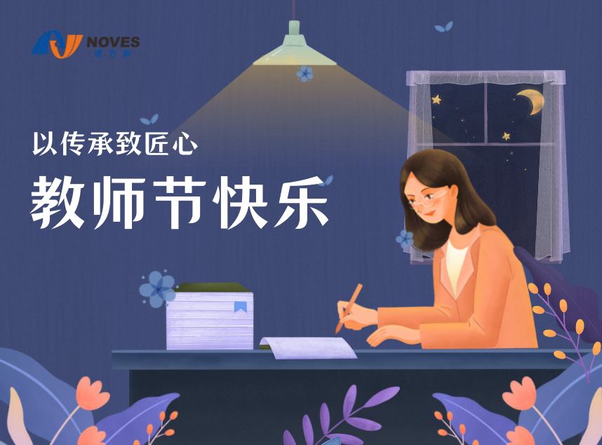合成石廠家，東莞合成石廠家，碳纖維板廠家，耐高溫合成石，合成石供應(yīng)商