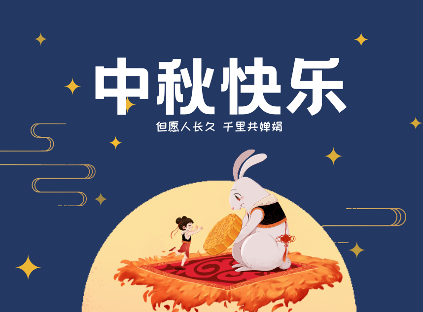 合成石廠家，東莞合成石廠家，碳纖維板廠家，耐高溫合成石，合成石供應(yīng)商