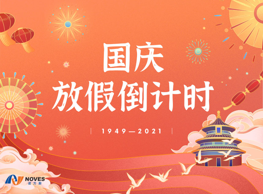 合成石廠家，東莞合成石廠家，碳纖維板廠家，耐高溫合成石，合成石供應(yīng)商