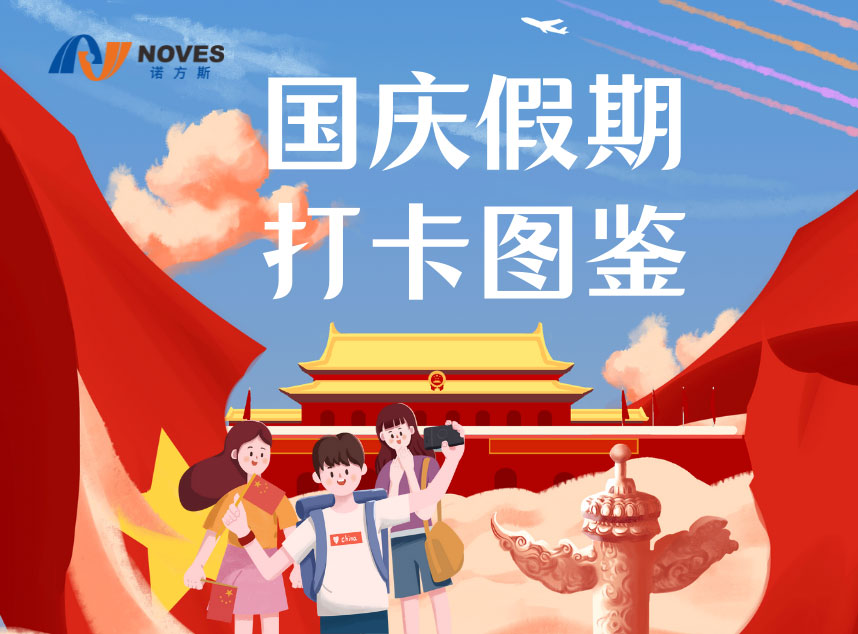 合成石廠家，東莞合成石廠家，碳纖維板廠家，耐高溫合成石，合成石供應商
