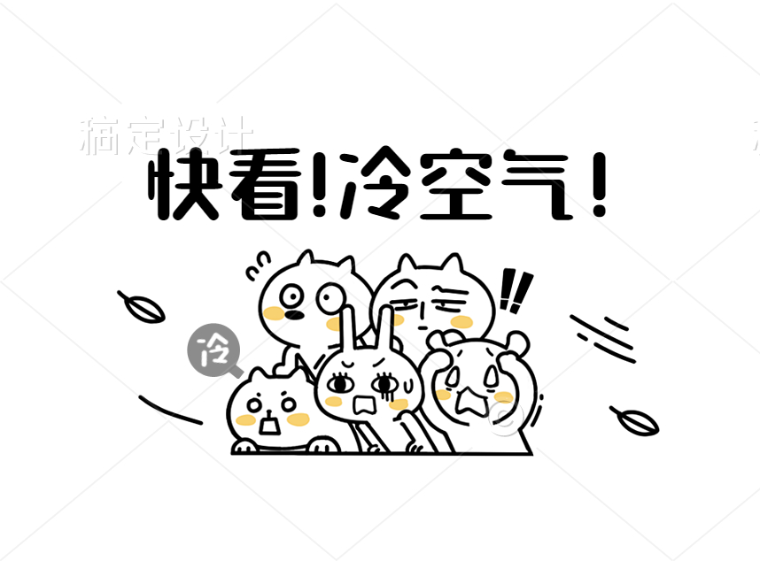 合成石、隔熱板、電木板、玻纖板、隔熱板