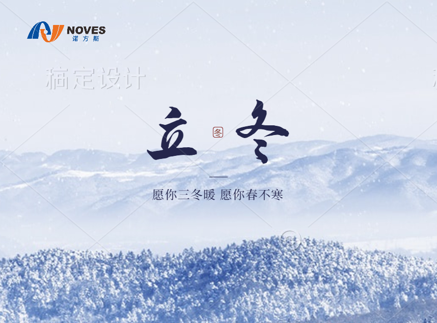 合成石廠家，隔熱板廠家，復(fù)合材料廠家，電木板廠家