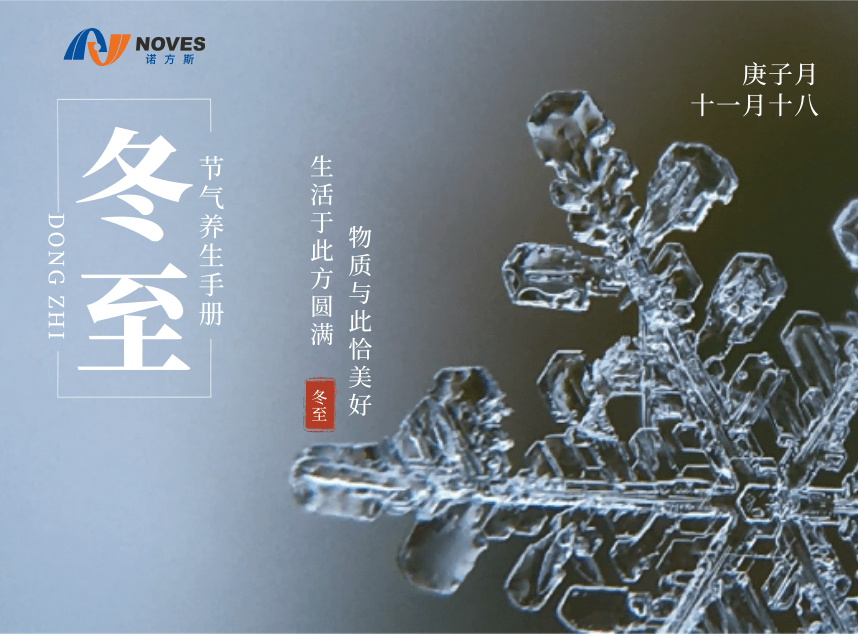 玻纖板廠(chǎng)家
